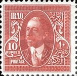 King Faisal I (1883-1933)