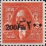 King Faisal I (1883-1933)