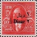 King Faisal I (1883-1933)