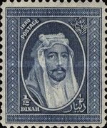 King Faisal I (1883-1933)