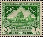Mausoleum of King Faisal I
