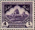 Mausoleum of King Faisal I