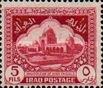 Mausoleum of King Faisal I