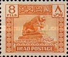 Lion of Babylon, basalt, from the Royal Nebuchadnezzar II, 6