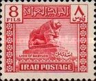 Lion of Babylon, basalt, from the Royal Nebuchadnezzar II, 6