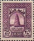 Samarra: Spiral Minaret of the Great Mosque, built about 850