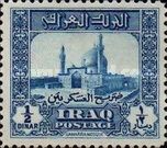 Mosque of the Golden Dome in Samarra