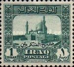 Mosque of the Golden Dome in Samarra