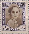King Faisal II (1935-1958)