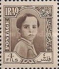 King Faisal II (1935-1958)