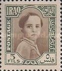 King Faisal II (1935-1958)