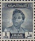 King Faisal II (1935-1958)