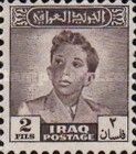 King Faisal II (1935-1958)