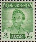 King Faisal II (1935-1958)