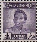 King Faisal II (1935-1958)