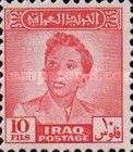 King Faisal II (1935-1958)