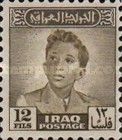 King Faisal II (1935-1958)