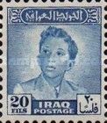 King Faisal II (1935-1958)