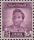 King Faisal II (1935-1958)