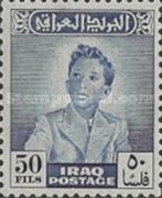 King Faisal II (1935-1958)