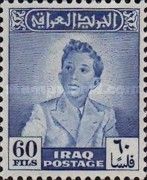King Faisal II (1935-1958)