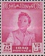 King Faisal II (1935-1958)