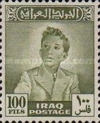 King Faisal II (1935-1958)