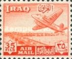 Faisal II bridge
