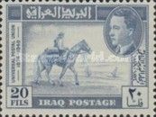 King Ghazi and post rider