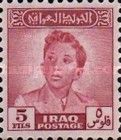 King Faisal II (1935-1958)