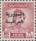 King Faisal II (1935-1958)