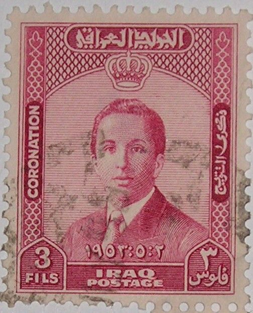 King Faisal II (1935-1958)