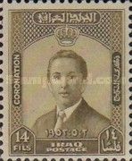 King Faisal II (1935-1958)