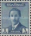King Faisal II (1935-1958)