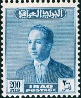 King Faisal II (1935-1958)