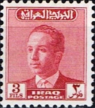 King Faisal II (1935-1958)