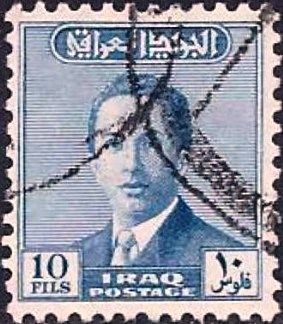 King Faisal II (1935-1958)