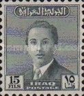 King Faisal II (1935-1958)