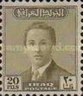 King Faisal II (1935-1958)