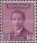 King Faisal II (1935-1958)