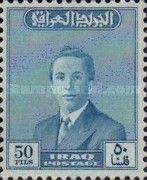 King Faisal II (1935-1958)