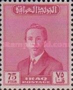 King Faisal II (1935-1958)