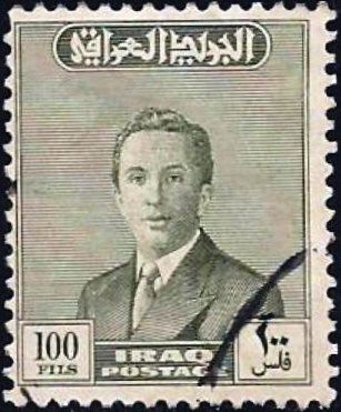 King Faisal II (1935-1958)