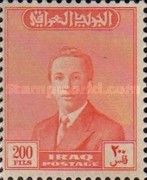 King Faisal II (1935-1958)