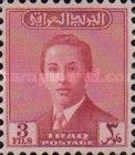 King Faisal II (1935-1958)