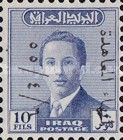 King Faisal II (1935-1958)