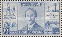 King Faisal II; Representations from industry and technology