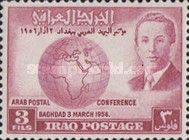 King Faisal II and globe