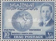 King Faisal II and globe
