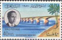 Queen Aliya bridge, Baghdad
